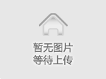 榕筑南溪绿园4843元/平米