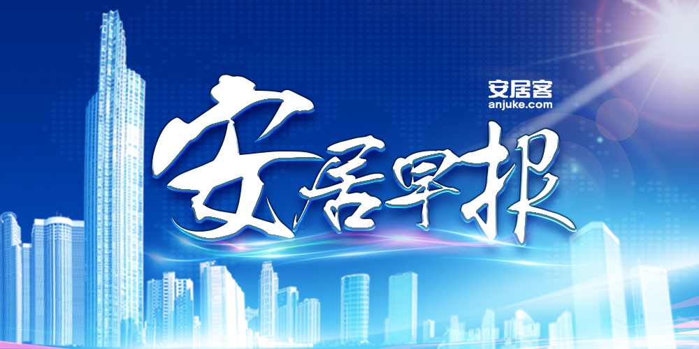 亚丁景区旅游再创新高_卖地收入创新高(2)